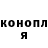 COCAIN Columbia Anna Sterekhova