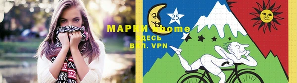 кокаин VHQ Переславль-Залесский