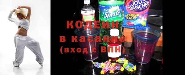 каннабис Пересвет