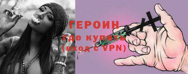 каннабис Пересвет