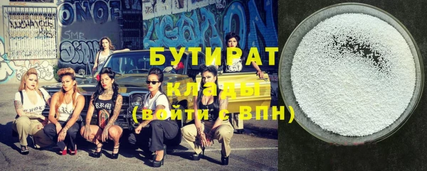 каннабис Пересвет