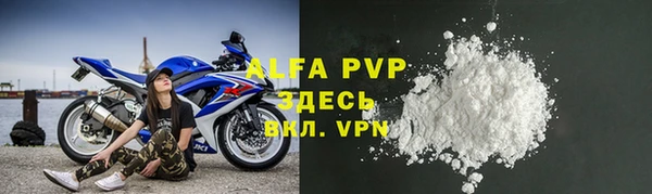 каннабис Пересвет