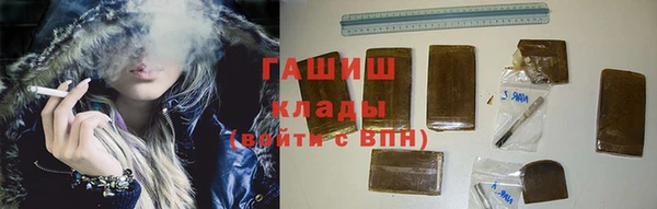 наркотики Абинск