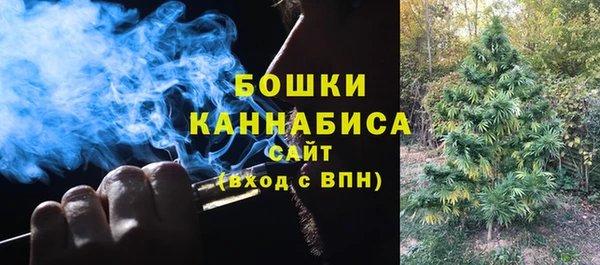 соль курить ск Абаза