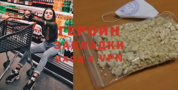 каннабис Пересвет