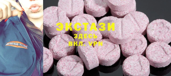 наркотики Абинск