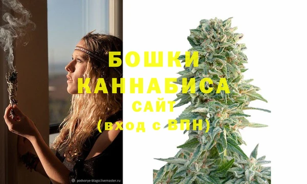 кокаин VHQ Переславль-Залесский