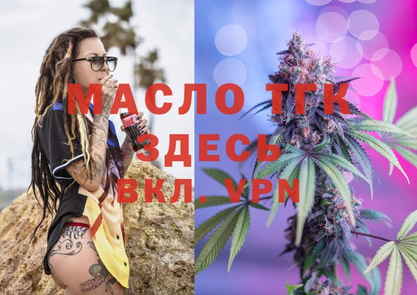 наркотики Абинск