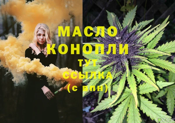 наркотики Абинск