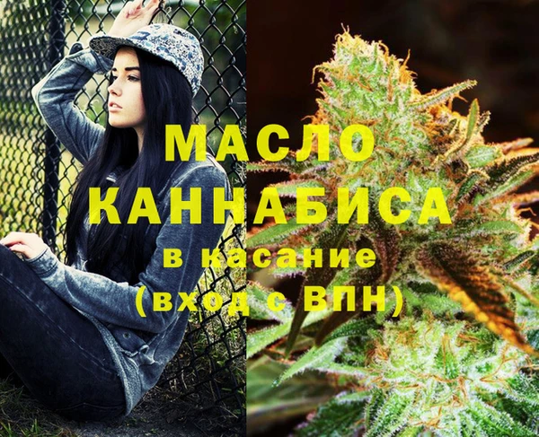 мяу мяу мука Пестово
