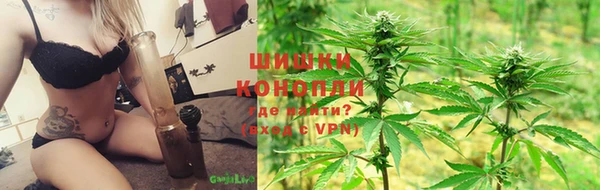 соль курить ск Абаза