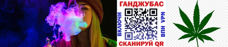 shop официальный сайт  Рыльск  Марихуана индика 